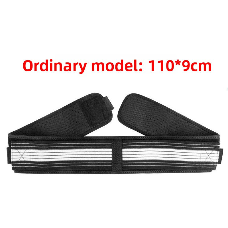 Tendra Pelvic Support Belt — Adjustable Pregnancy & Postpartum Support