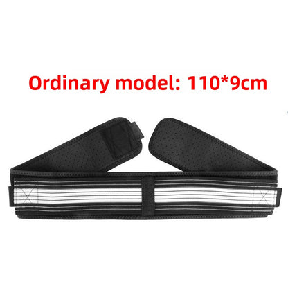 Tendra Pelvic Support Belt — Adjustable Pregnancy & Postpartum Support